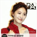 블링블링 이미지