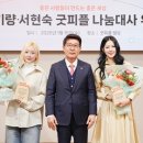 굿피플 이미지