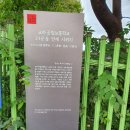 교하초교(병설) 이미지