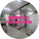 에이펙공인중개사사무소 이미지