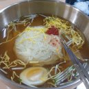 태이면옥 이미지