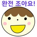 동부케어복지센터 이미지