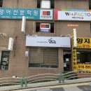 길음동 미용실 하오니코 클리닉 오드리 대만족 후기👍