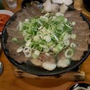이래옥 이미지