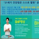 킹스DC클럽