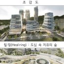 제일종합약국 이미지