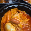 새참만땅 - 천안 대표 떡볶이 분식, 천안분식창업