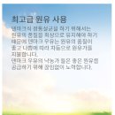 덴마크우유아산 이미지