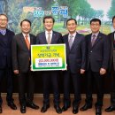 증평군청 이미지