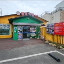 명품식당 이미지