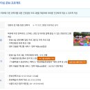 건강힐링 이미지