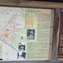 해산농산물판매
