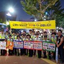 포항시남구9 이미지