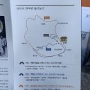 마곡사 주차장2 이미지