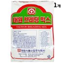태원 쇼핑하우
