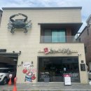 수기마을 3길 | [전북 전주] 전주 여행 2일차 | 총각네 게장, 전주 한옥마을, PNB 전주 초코파이, 전주난장, 베테랑...