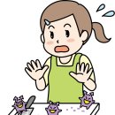 골드건강관리