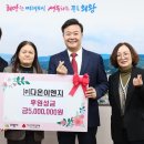 다온이엔지 - 세종특별자치시 국곡길 9-8 | 다온이엔지