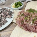자연배달횟집