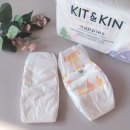 환경을 생각하는 영국 프리미엄 생분해 기저귀 - [쿠치] 킷앤킨 기저귀