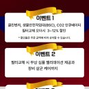 (주)알파라인랩비즈니스 이미지