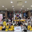 충효태권도장 이미지