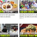 은천동-32 이미지