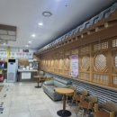 홍삼매대