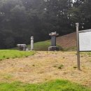 홍계희 묘 이미지