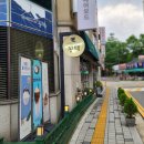 [카페] 디저트카페 A꽁떼 의정부/ 애플시나몬크로플 스콘 수박주스 바닐라라떼/ 발곡역 조용한 카페...