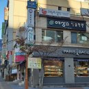마음껏필무렵 이미지