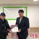 공간지음