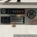 다온시스템 | AL 1T UV 인쇄 명판 &amp; 아크릴 조각 명판 제작 후기[다온시스템]