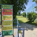 에스페란사 스크린골프 이미지