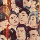 영화사랑 이미지