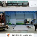 흥부주유소 이미지