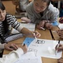 바른환경 이미지