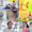 망고나라 이미지