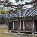 예림서원 | [경상남도 밀양시] 예림서원