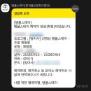 서면경로식당 | [두부 플레이스] 범어사 템플스테이 체험형 후기