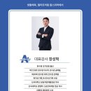 Allswimmer 이미지