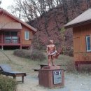 아세안자연휴양림 이미지