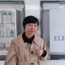 태영코스매틱