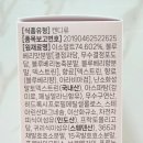 주식회사 닥터엣
