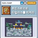 타일러스 네이버블로그