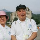 장수향 이미지