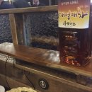 삼육가 네이버블로그