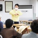 연상동경로당 이미지