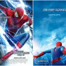 [영화] 어메이징 스파이더맨 2 (The Amazing Spider-Man 2, 2014) 이미지