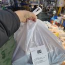 시장수산 | 구리 방어회 맛집 포장 가격 내돈내산 농수산물시장 현우수산 후기